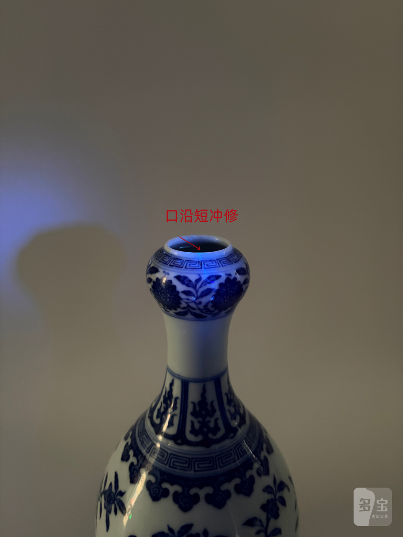 清乾隆青花折枝花卉纹蒜头瓶-多宝古瓷宝典